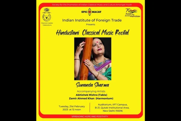 Indian Music Promotion