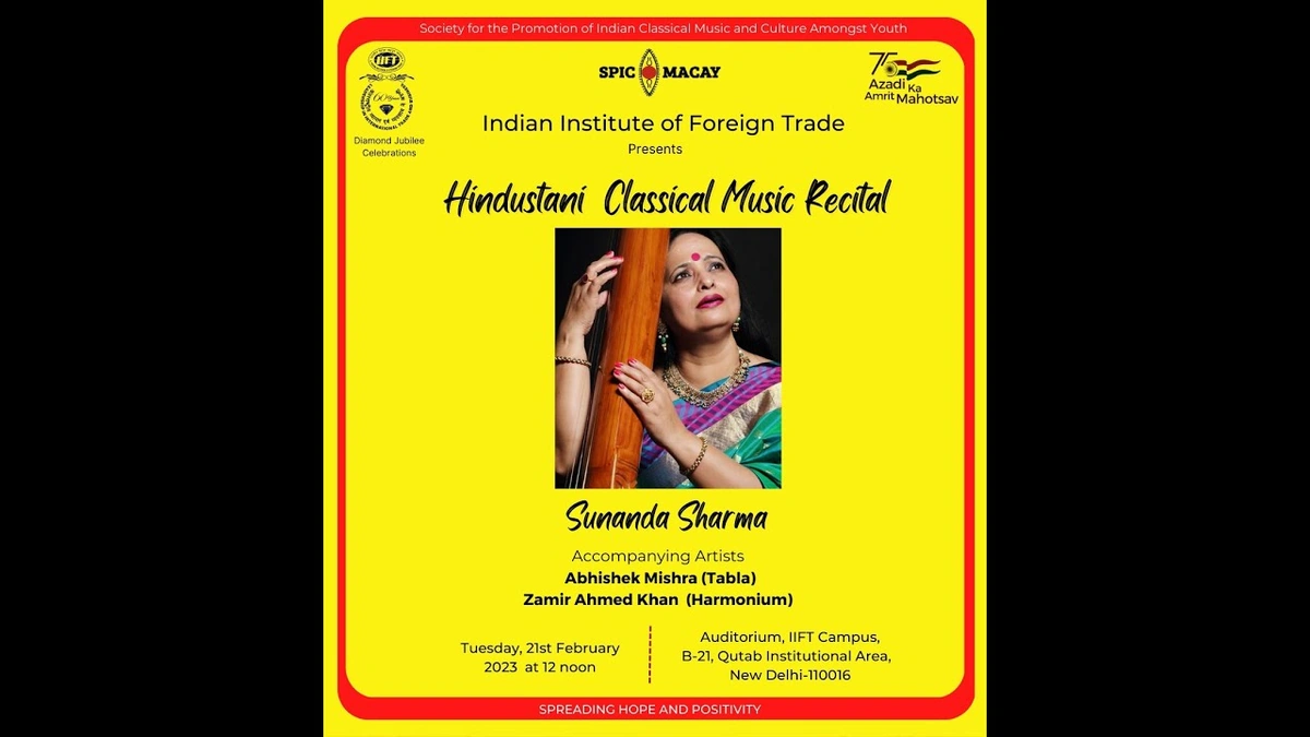 Indian Music Promotion