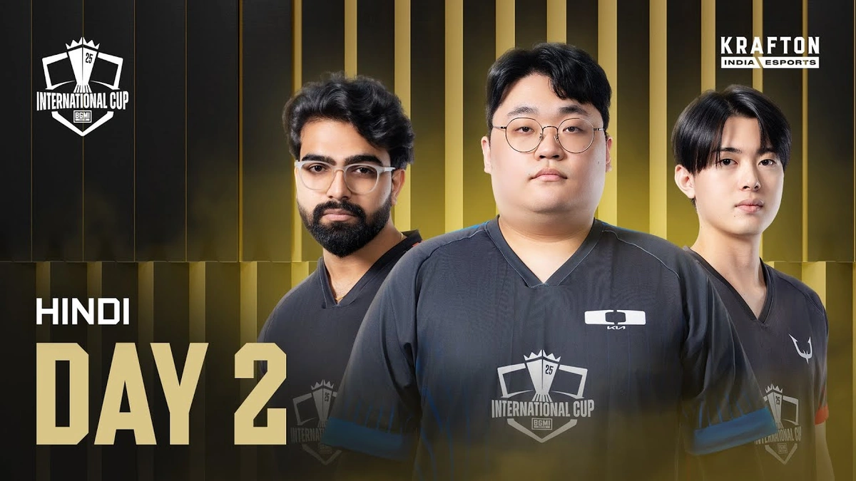 BGMI International Cup