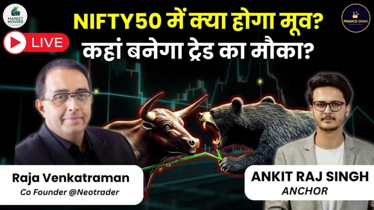 Decoding Stock Market Movers: Why These Shifts Matter for You